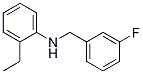 2-Ethyl-N-(3-fluorobenzyl)aniline, 97% CAS#: 1021043-60-6