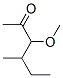 2-Hexanone, 3-methoxy-4-methyl- (9CI) CAS#: 198628-57-8