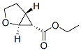 2-Oxabicyclo[3.1.0]hexane-6-carboxylicacid,ethylester,(1alpha,5beta,6alpha)-(9CI) CAS#: 194735-91-6