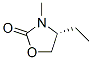 2-Oxazolidinone,4-ethyl-3-methyl-,(R)-(9CI) CAS#: 181205-66-3