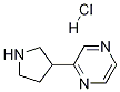 2-PYRROLIDIN-3-YL-PYRAZINE HCL CAS#: 1003561-82-7