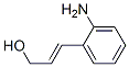 2-Propen-1-ol,3-(2-aminophenyl)-,(2E)-(9CI) CAS#: 195191-58-3