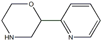 2-(Pyridin-2-yl)Morpholine CAS#: 1018656-53-5