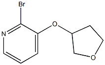 2-broMo-3-((tetrahydrofuran-3-yl)oxy)pyridine CAS#: 1049023-88-2
