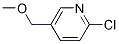 2-chloro-5-(methoxymethyl)pyridine CAS#: 1016534-59-0