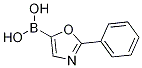 2-phenyloxazol-5-ylboronic acid CAS#: 1019927-05-9