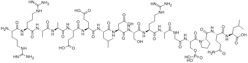 2B-(SP) CAS#: 186901-17-7