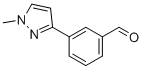 3-(1-Methyl-1H-pyrazol-3-yl)benzaldehyde CAS#: 179056-79-2