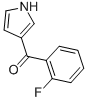 3-(2-FluoroBenzoyl)-1H-pyrrole CAS#: 198126-03-3
