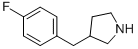 3-(4-FLUORO-BENZYL)-PYRROLIDINE CAS#: 193220-17-6