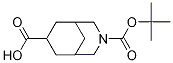 3-Aza-bicyclo[3.3.1]nonane-3,7-dicarboxylic acid 3-tert-butyl ester CAS#: 1068584-98-4