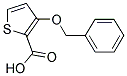 3-(BENZYLOXY)-2-THIOPHENECARBOXYLIC ACID CAS#: 186588-88-5