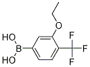 3-Ethoxy-4-(trifluoroMethyl)phenylboronic acid CAS#: 1026796-35-9
