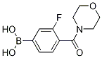 3-Fluoro-4-(4-Morpholinylcarbonyl)benzeneboronic acid, 97% CAS#: 1008119-70-7