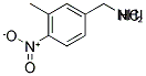 3-METHYL-4-NITROBENZYLAMINE HYDROCHLORIDE CAS#: 1037397-91-3