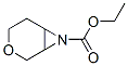 3-Oxa-7-azabicyclo[4.1.0]heptane-7-carboxylic  acid,  ethyl  ester CAS#: 188172-03-4