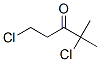 3-Pentanone,  1,4-dichloro-4-methyl- CAS#: 191032-91-4