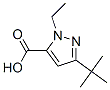 3-(TERT-BUTYL)-1-ETHYL-1H-PYRAZOLE-5-CARBOXYLICACID CAS#: 195447-83-7