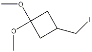3-(iodomethyl)-1,1-dimethoxycyclobutane CAS#: 1003013-83-9