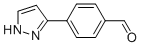 4-(1H-PYRAZOL-3-YL)BENZALDEHYDE CAS#: 179057-29-5