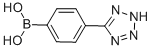 4-(2H-TETRAZOL-5-YL)-PHENYLBORONIC ACID CAS#: 179942-55-3