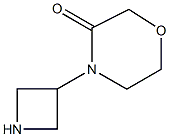4-(3-AZETIDINYL)-3-MORPHOLINONE CAS#: 178311-58-5