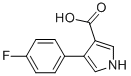 4-(4-FLUOROPHENYL)-1H-PYRROLE-3-CARBOXYLIC ACID CAS#: 191668-31-2