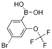 4-Bromo-2-(trifluoromethoxy)phenylboronic acid CAS#: 1048990-22-2