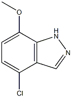 4-CHLORO-7-METHOXY (1H)INDAZOLE CAS#: 1000341-90-1
