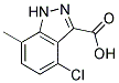 4-CHLORO-7-METHYL-3-(1H)INDAZOLECARBOXYLIC ACID CAS#: 1000340-69-1