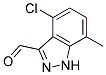 4-CHLORO-7-METHYL-3-FORMYL (1H)INDAZOLE CAS#: 1000340-67-9