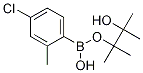 4-Chloro-2-methylphenylboronic acid pinacol ester CAS#: 1030832-75-7