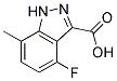 4-FLUORO-7-METHYL-3-(1H)INDAZOLECARBOXYLIC ACID CAS#: 1000340-65-7