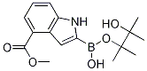 4-METHOXYCARBONYL-1H-INDOLE-2-BORONIC ACID PINACOL ESTER CAS#: 1072811-67-6
