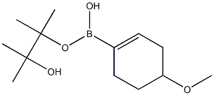 4-Methoxycyclohexene-1-boronic Acid Pinacol Ester CAS#: 1092938-92-5