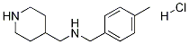 (4-Methyl-benzyl)-piperidin-4-ylMethyl-aMine hydrochloride CAS#: 1050484-75-7