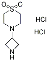4-(azetidin-3-yl)thioMorpholine 1,1-dioxide CAS#: 178312-02-2