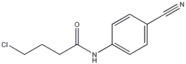 4-chloro-N-(4-cyanophenyl)butanamide CAS#: 1016674-12-6
