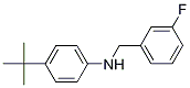 4-tert-Butyl-N-(3-fluorobenzyl)aniline, 97% CAS#: 1036463-19-0