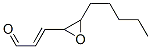 4,5-EPOXY-(E)-2-DECENAL CAS#: 188590-62-7