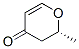 4H-Pyran-4-one,2,3-dihydro-2-methyl-,(2R)-(9CI) CAS#: 190912-17-5