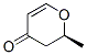 4H-Pyran-4-one,2,3-dihydro-2-methyl-,(2S)-(9CI) CAS#: 190912-15-3