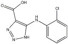 5-(2-Chlorophenylamino)-1H-1,2,3-triazole-4-carboxylic acid CAS#: 1032507-28-0