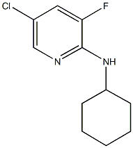 5-Chloro-2-cyclohexylaMino-3-fluoropyridine CAS#: 1020253-24-0
