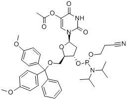 5-HYDROXY-DU CEP CAS#: 197229-19-9