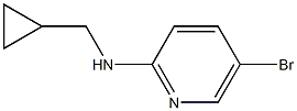 5-bromo-N-(cyclopropylmethyl)pyridin-2-amine CAS#: 1036572-09-4
