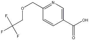 6-[(2,2,2-Trifluoroethoxy)methyl]nicotinic acid CAS#: 1072855-75-4