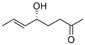 6-Octen-2-one, 5-hydroxy-, [R-(E)]- (9CI) CAS#: 185317-35-5