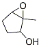 6-Oxabicyclo[3.1.0]hexan-2-ol,  1-methyl- CAS#: 190895-93-3