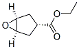 6-Oxabicyclo[3.1.0]hexane-3-carboxylicacid,ethylester,(1alpha,3alpha,5alpha)-(9CI) CAS#: 183065-60-3